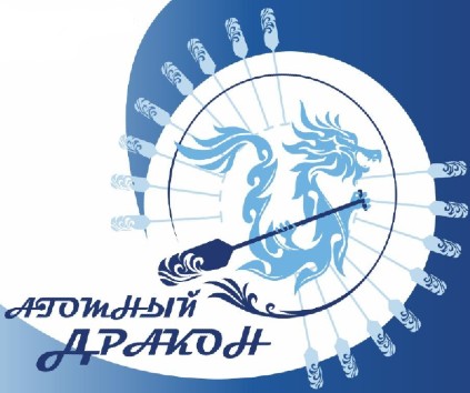 Логотип клуба "Атомный дракон"