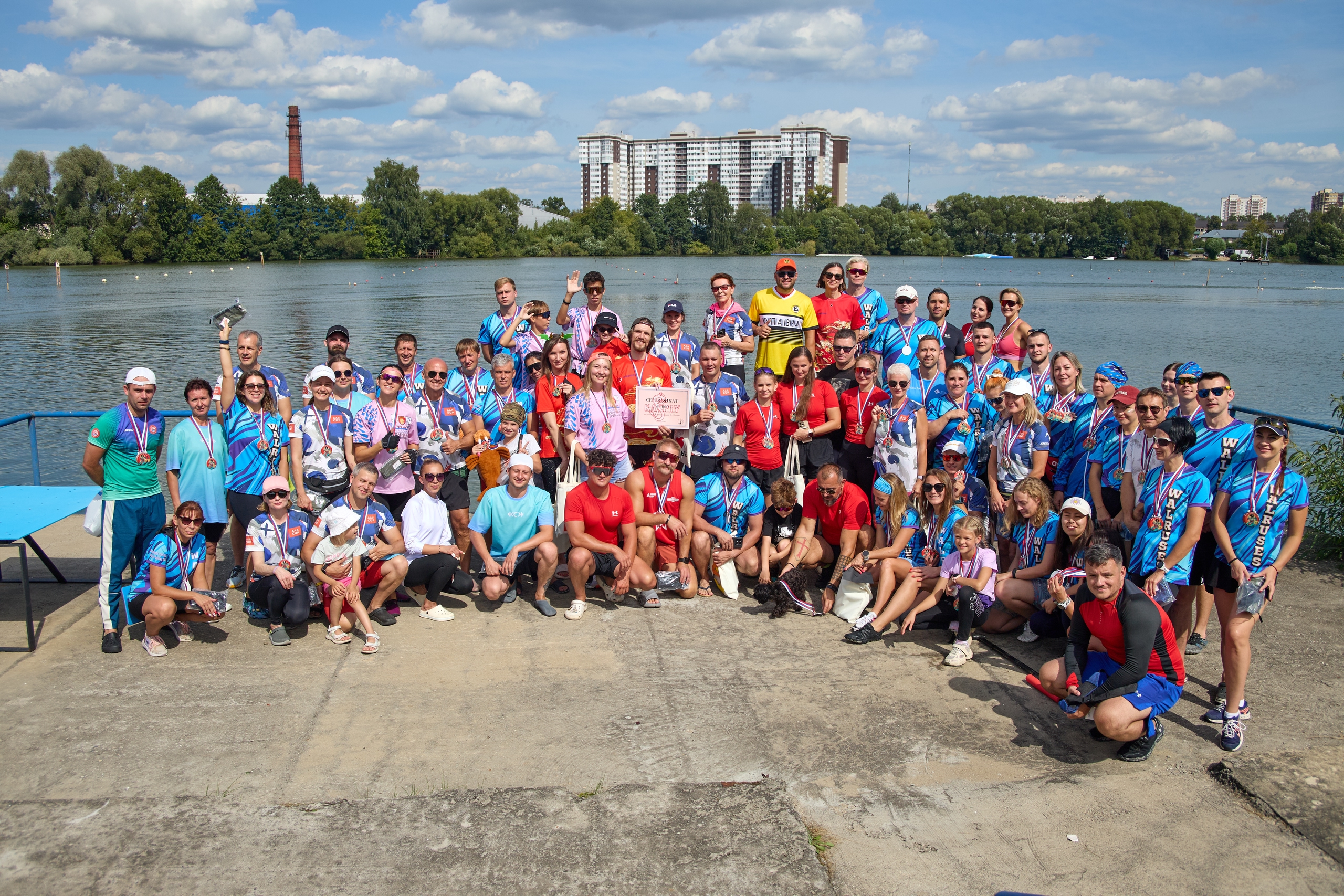 Любительский Чемпионат России "Дракон-Мастерс" 2025